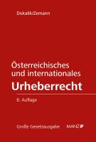 Österreichisches und internationales Urheberrecht